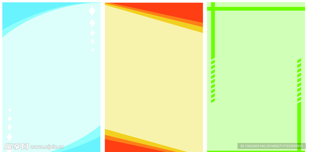 展板