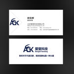 原创非商业授权(独家)