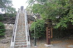 垦丁