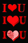 立体字I  LOVE  YOU