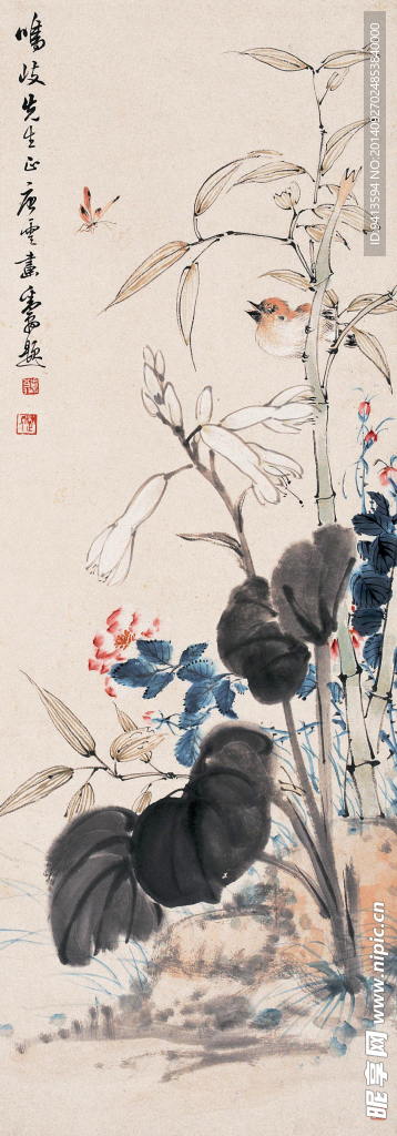 满庭清香