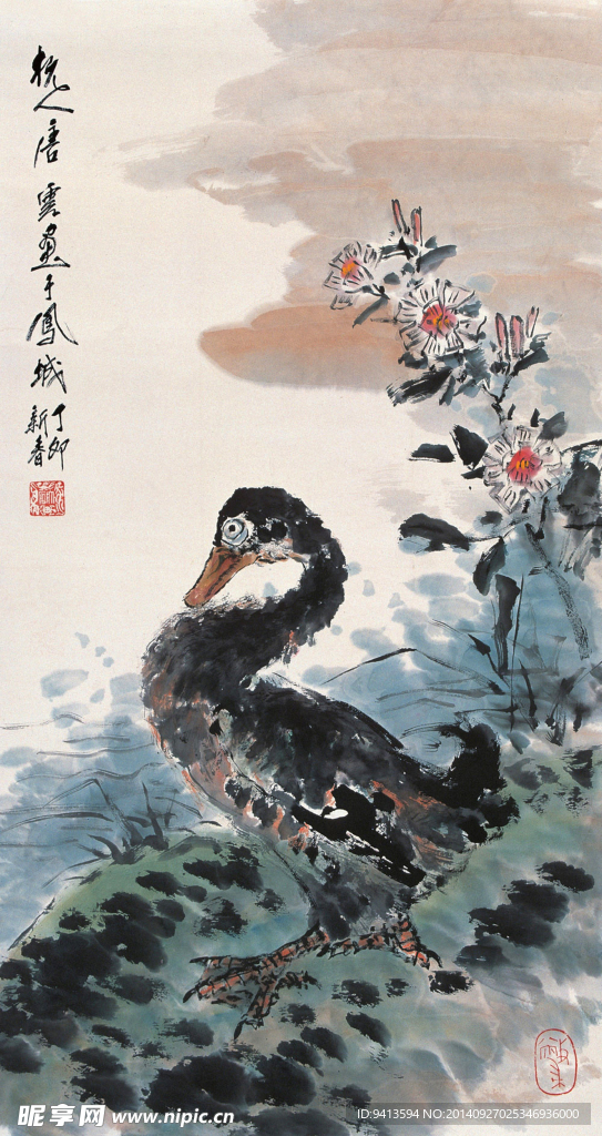 鸭戏图