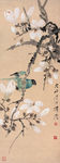 玉堂鹦鹉