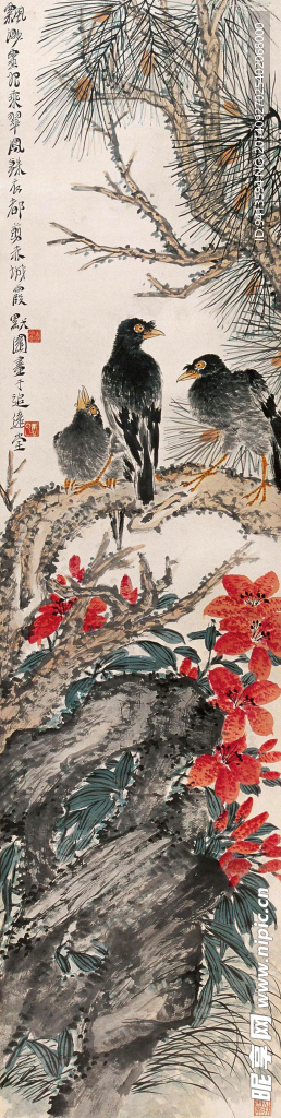 铢衣赤霞