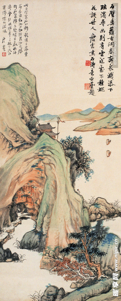 山水国画