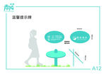 VI设计