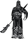 关二爷