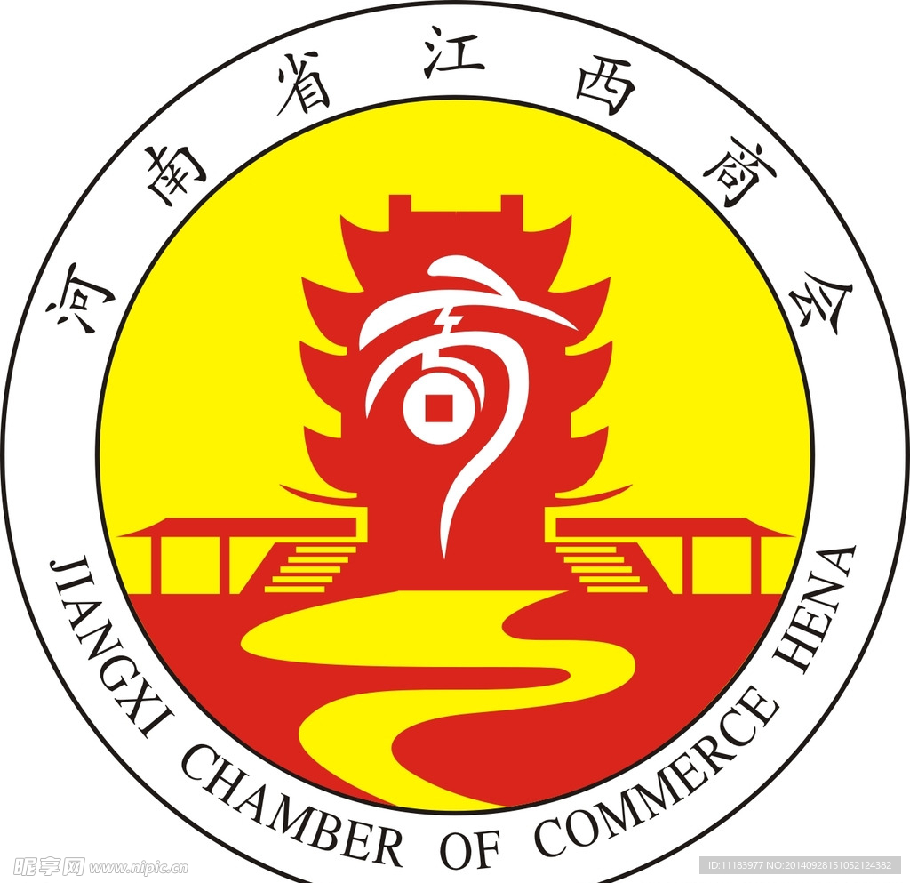 河南省江西商会矢量标