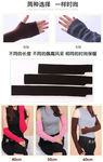手套对比图
