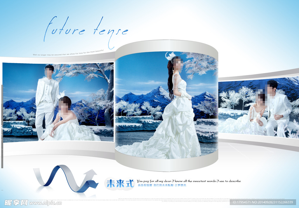 婚纱背景