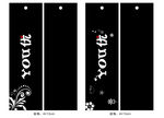 YOU优