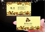 淘宝名片