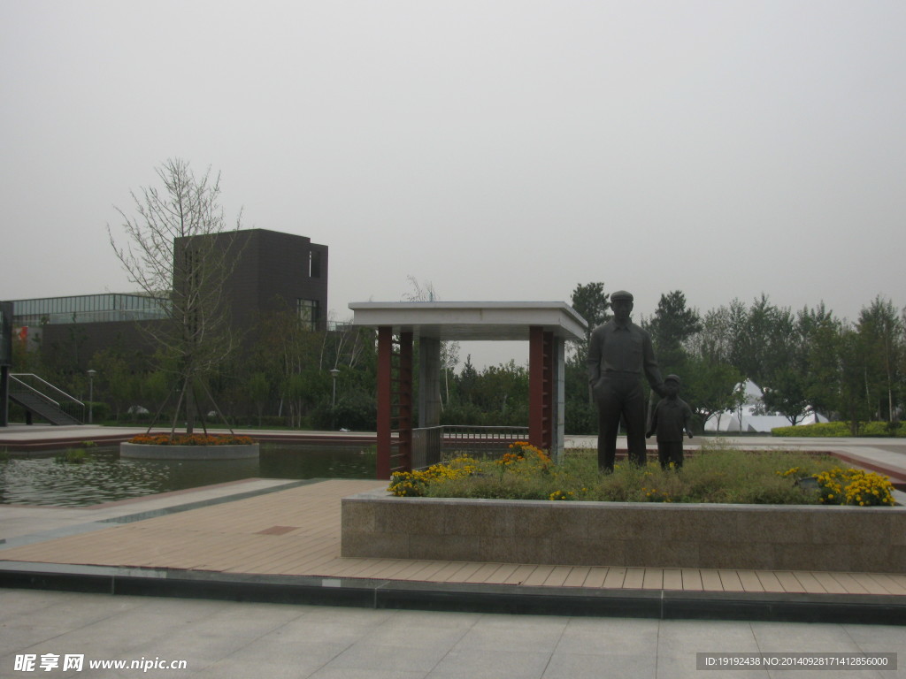 北京园博园
