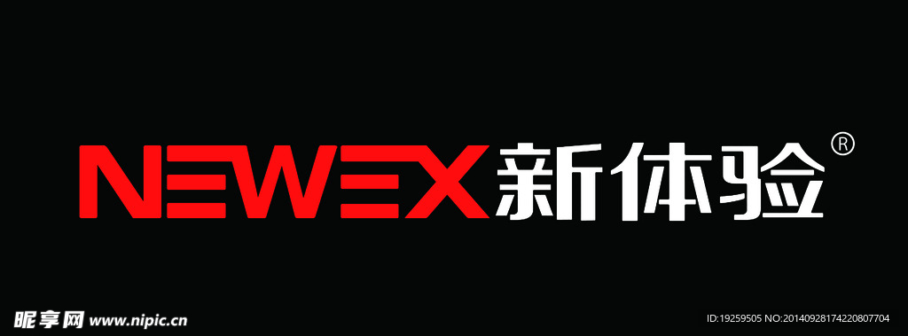 新体验集成灶标志LOGO