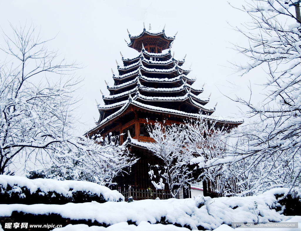 侗族鼓楼雪景