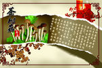 茶树花