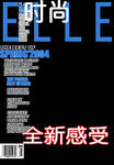 杂志封面