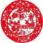 羊剪纸