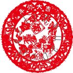 羊剪纸