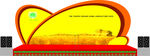 农业 舞台宣传效果图