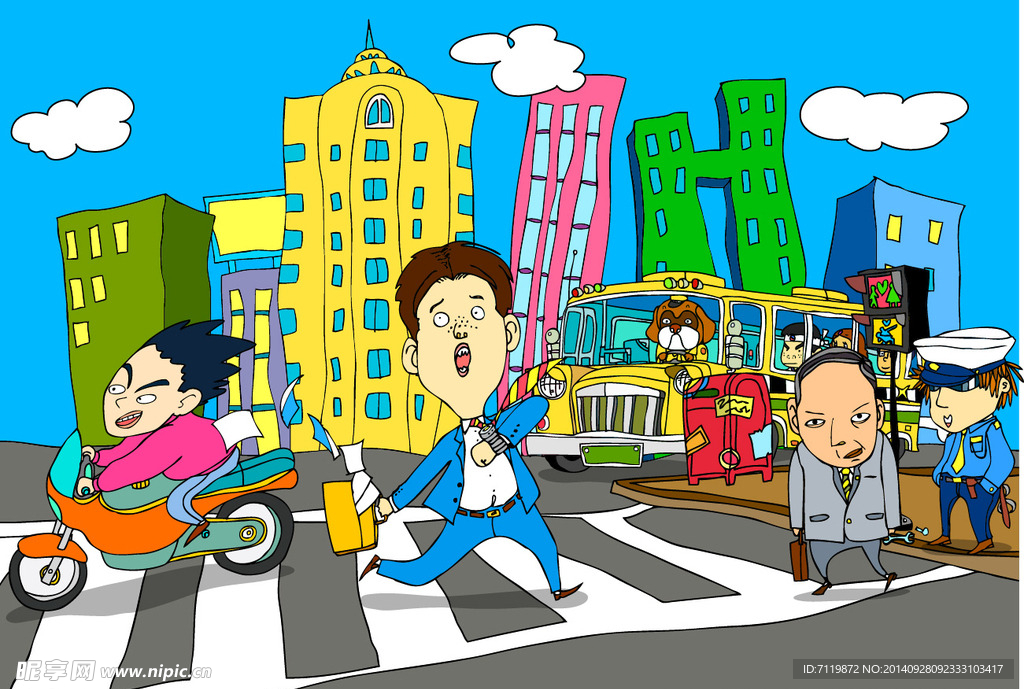 潮流城市马路矢量
