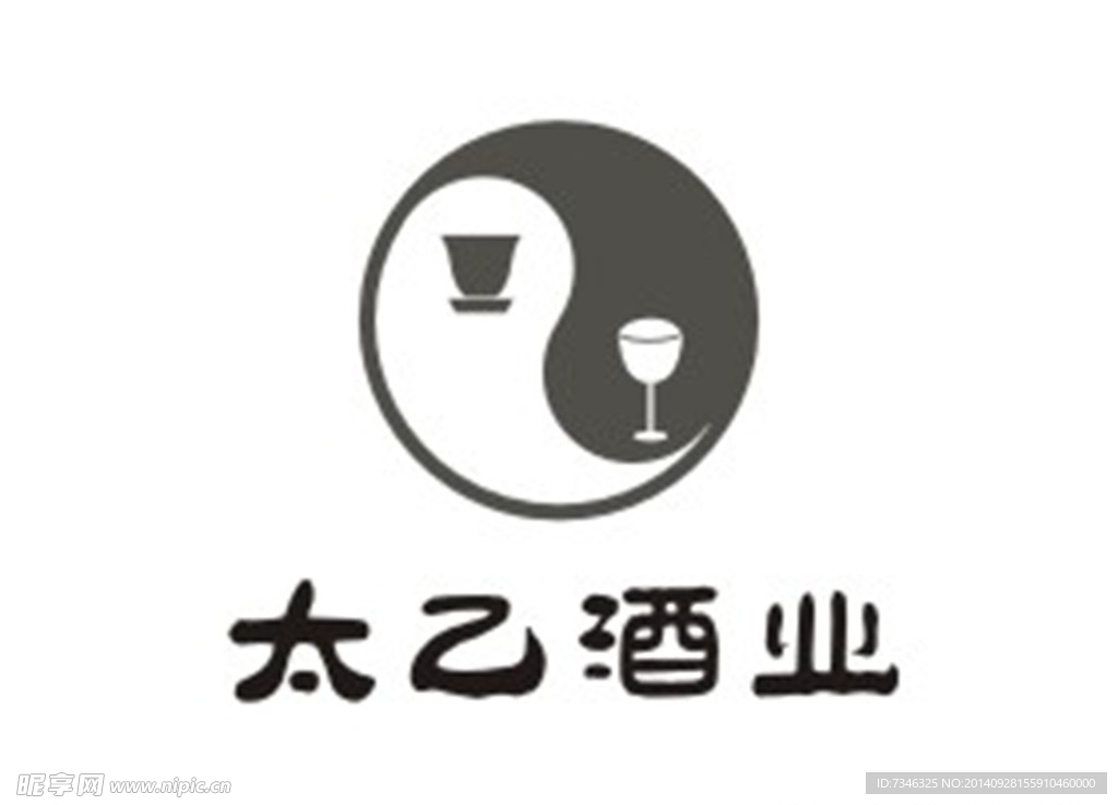 太乙酒业标志