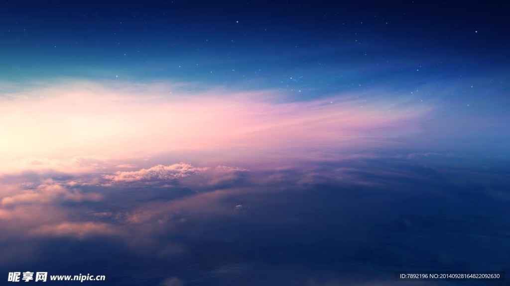 星际