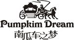 南瓜车