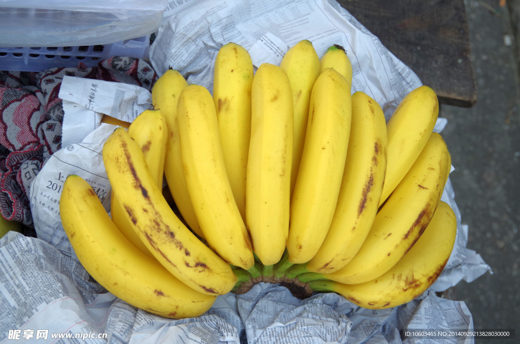香蕉水果桌面