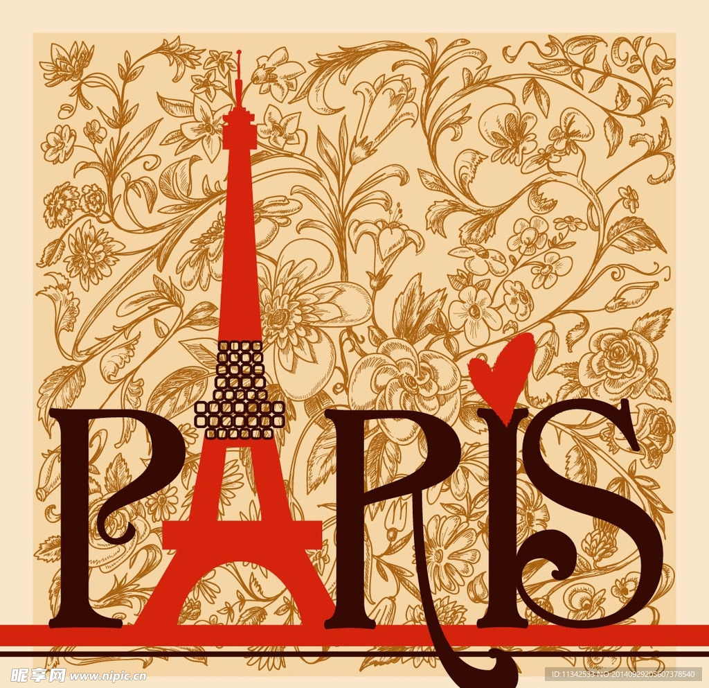 巴黎 Paris