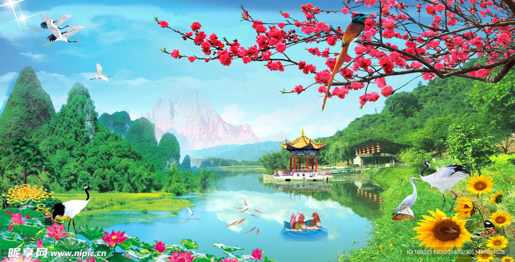 中堂画