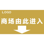 停车标志