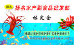 名片