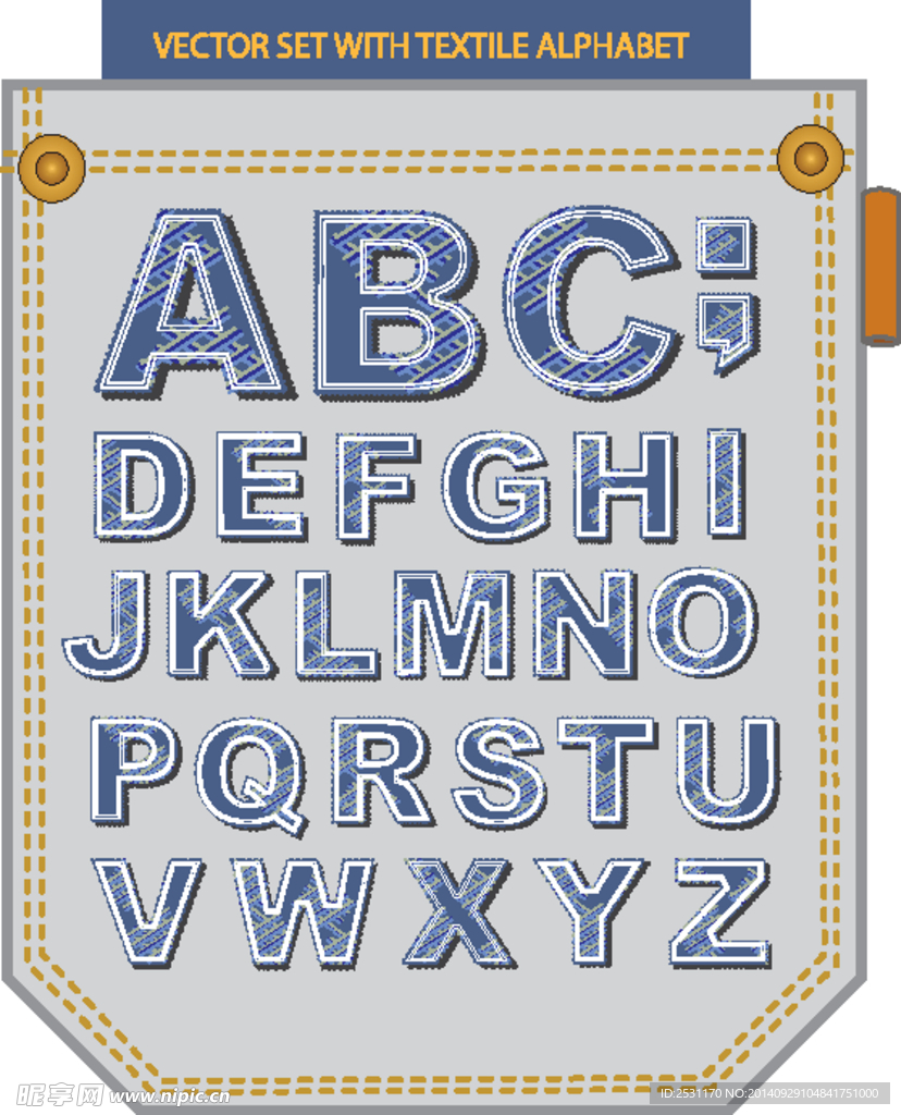字母设计