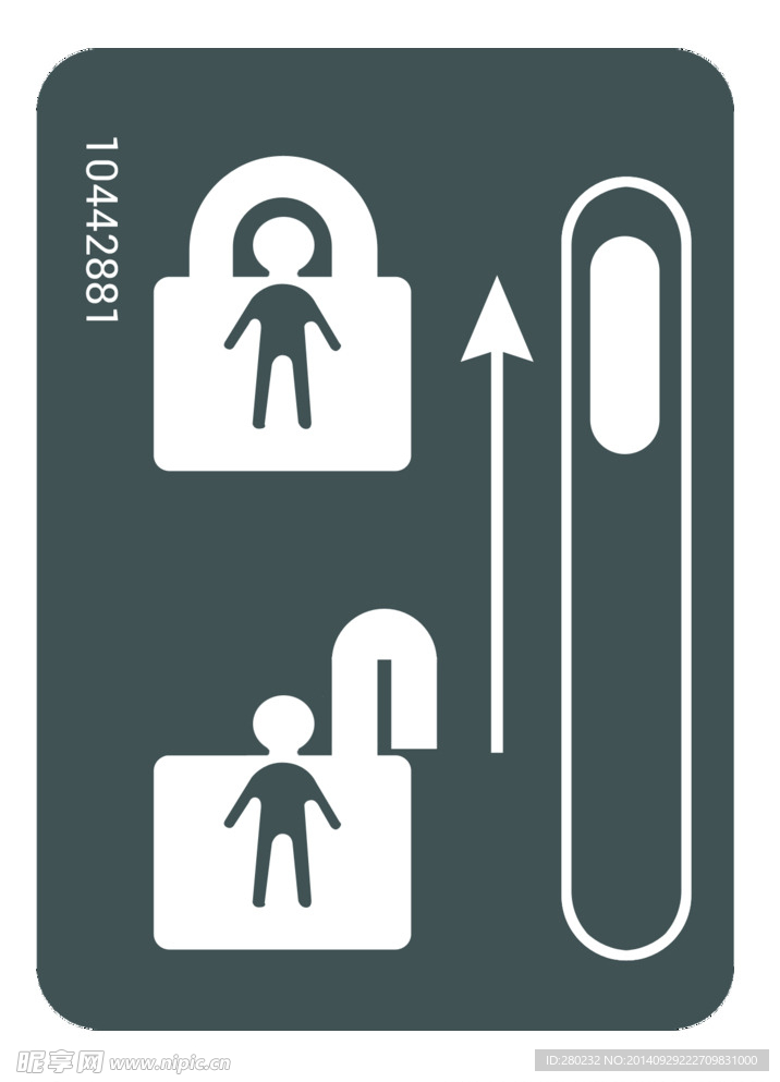 驾考儿童安全锁标志图图片