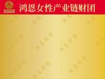 大框