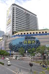 曼谷MBK