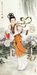 仕女