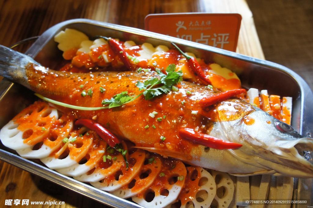 浇汁鱼