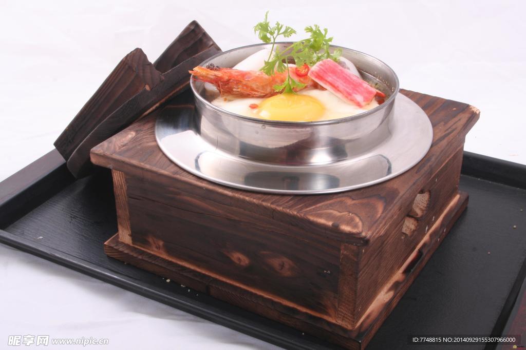 美食