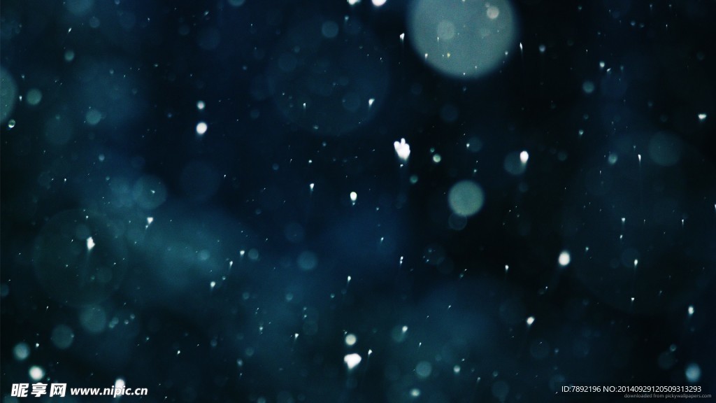 星光点点