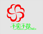 不见不散logo