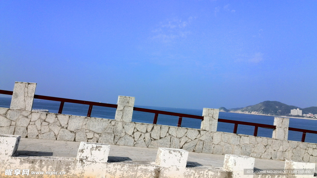 海岸