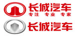 长城汽车 LOGO 长城标