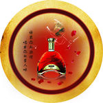 酒吧