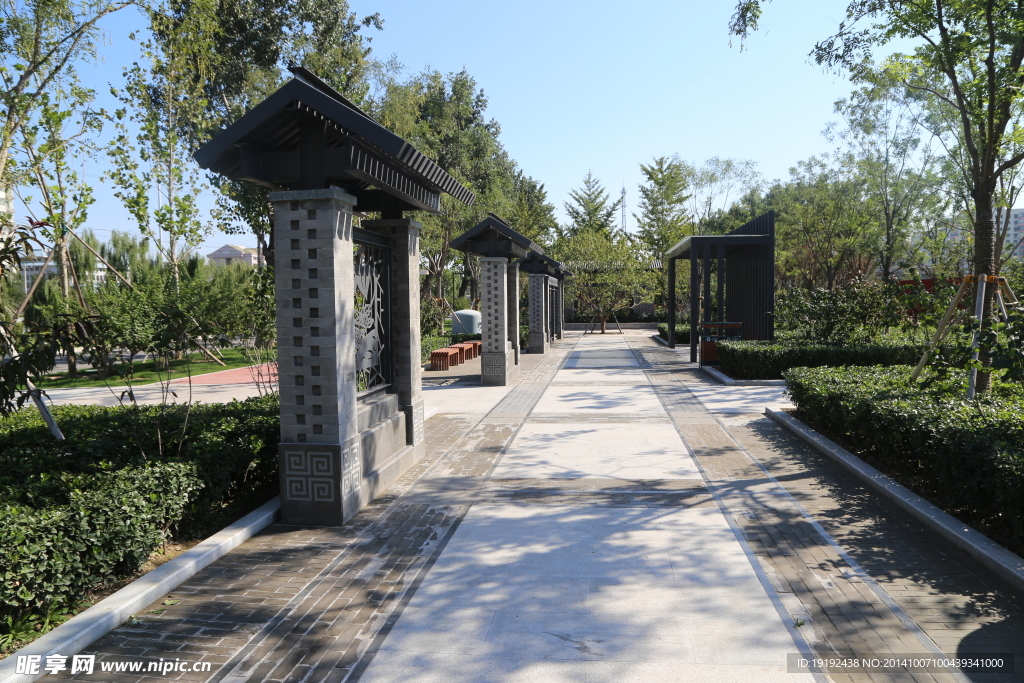 小路
