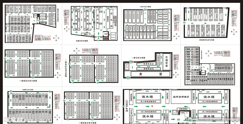 车间示意图