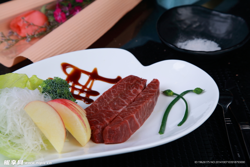 山金牛肉