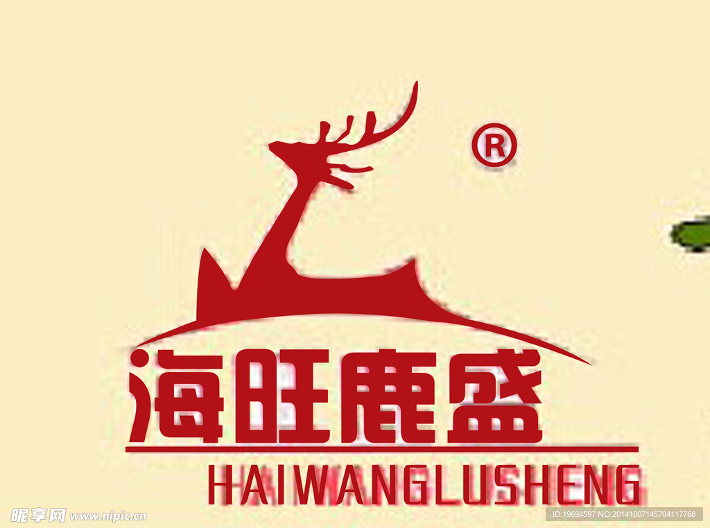 标志