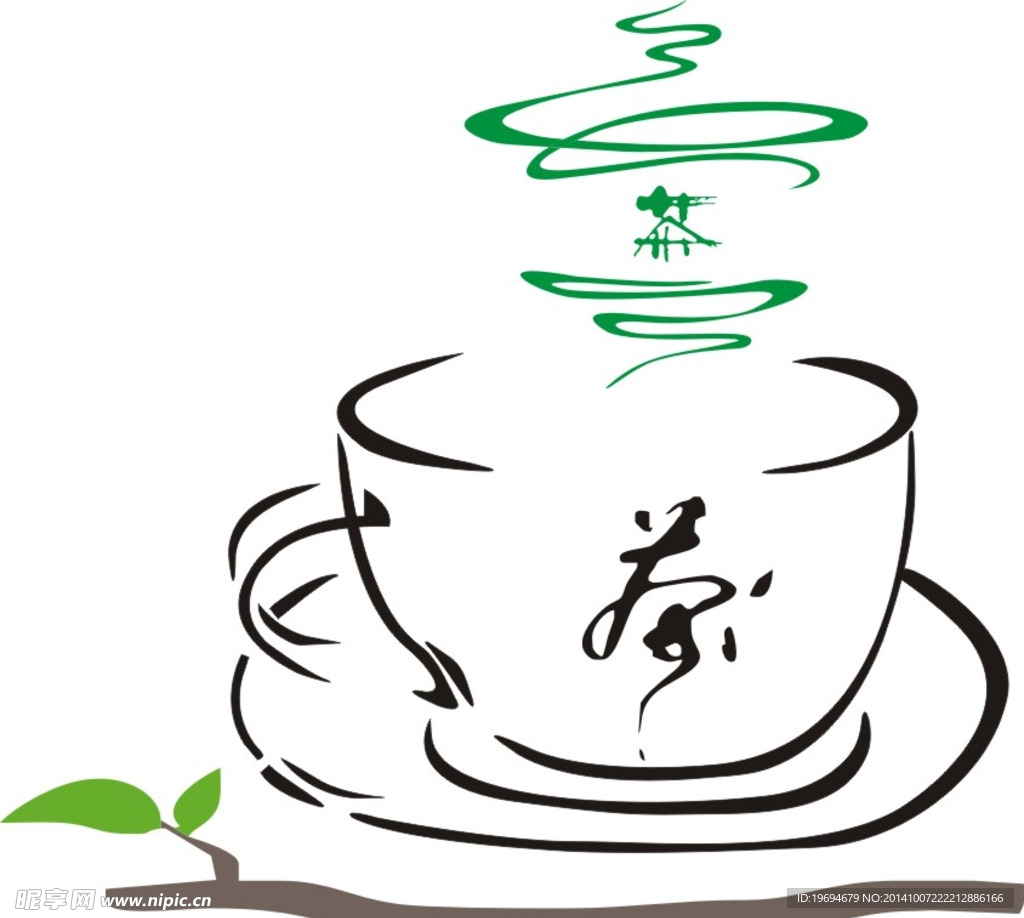 个性茶杯